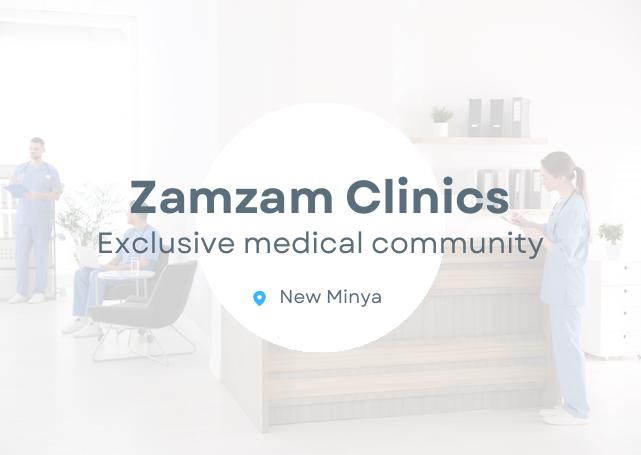 Zamzam Clinics